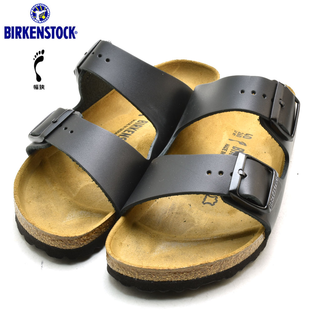 ビルケンシュトック サンダル アリゾナ レディース メンズ スムースレザー ブラック BIRKENSTOCK ARIZONA BLACK 幅狭 051193[arizona-le-black]
