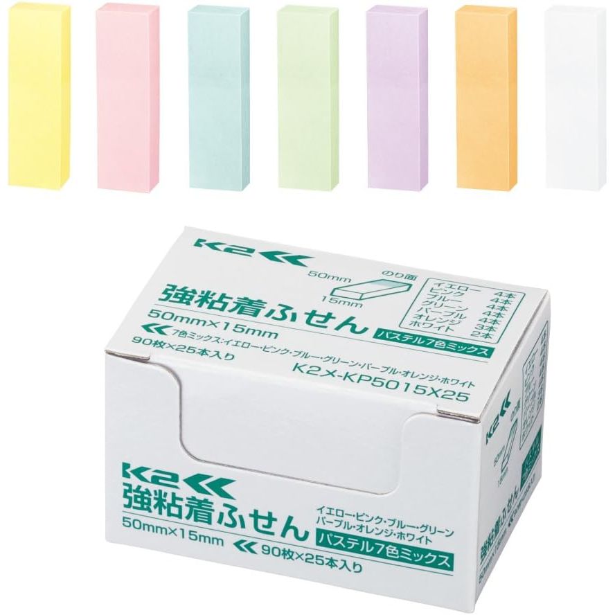 （まとめ買い）コクヨ 付箋 強粘着ふせん K2 50x15 25本 ミニサイズ（パステル7色ミックス） K2メ-KP5015X25 [x3]
