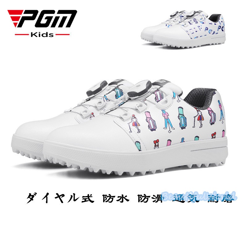 ゴルフシューズ 子供 キッズ 女の子 男の子 おしゃれスニーカー 軽量 耐久 防水 防滑 スポーツ靴 ウォーキングシューズ 遠足 アウトドア シューズG69