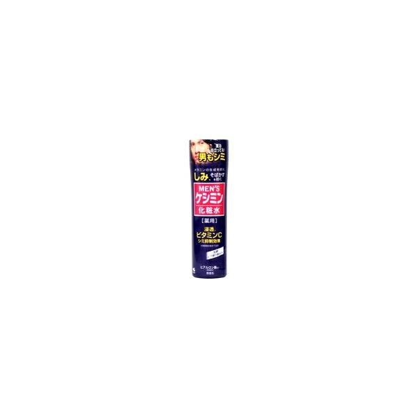 10個セット/小林製薬 ケシミン 薬用 メンズケシミン 化粧水 160ml