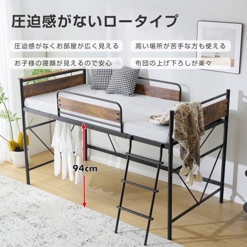 システムベッド ベッド+デスク+ラック 3点セットロフトベッド パイプベッド シングル 耐荷重150kg ロータイプ ミドルタイプ 収納 北欧風 大人 一人暮らし ハンガーポール4本付属 耐震 ベッ