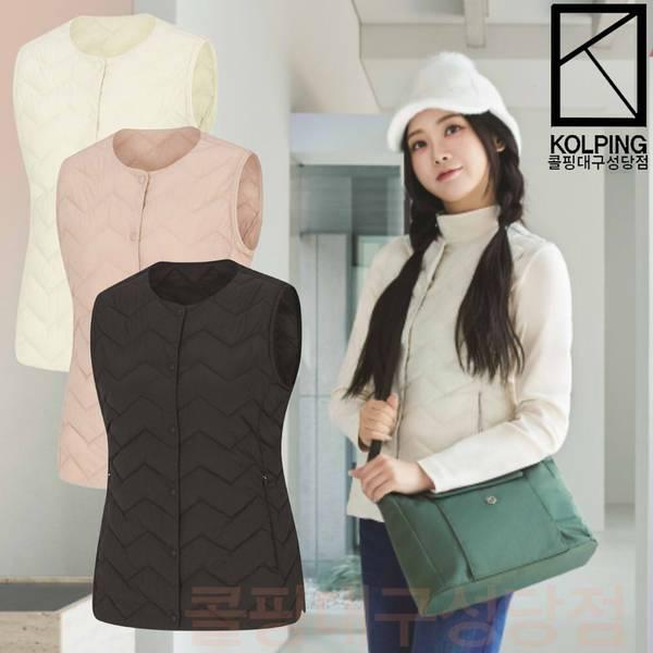 女性 冬 軽量 羽毛落ち防止 ウェロン 超軽量 Vネック パディングベスト KVV7618W メーガン