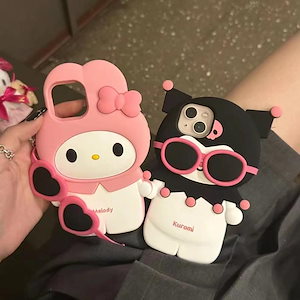 Qoo10] かわいい 3Dクロミちゃんマイメロ ケー