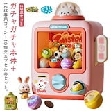 セガフェイブ (SEGA FAVE) star midnightnavy Amazon.co.jp: セガフェイブ (SEGA FAVE) Homestar midnight navy