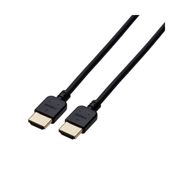 日本人気超絶の 10個セット エレコム USB2.0ケーブル U2C-BN50WHX10