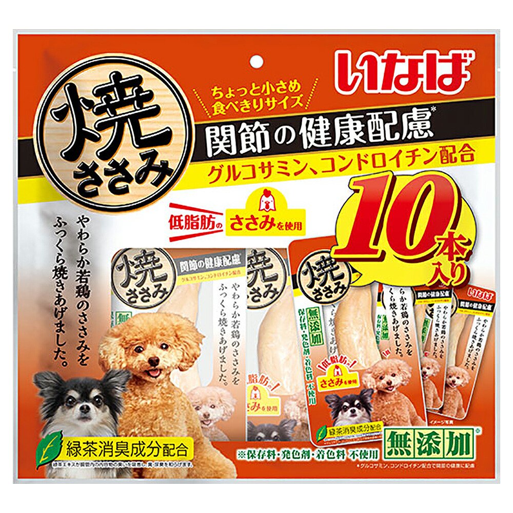 いなば　焼ささみ　関節の健康配慮　１０本入りX１２　ＣＲＣ45―14―05―10―02
