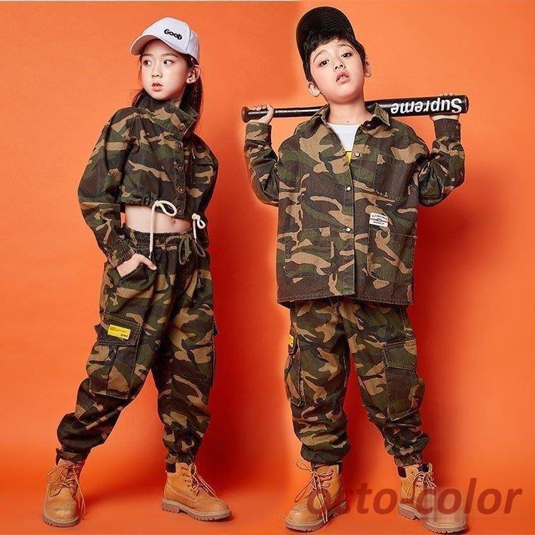 キッズ ダンス衣装 ヒップホップ HIPHOP 子供服 長袖 迷彩 コート 迷彩パンツ 男の子 女の子 チアガール 練習着 演出服 ジャズダンス