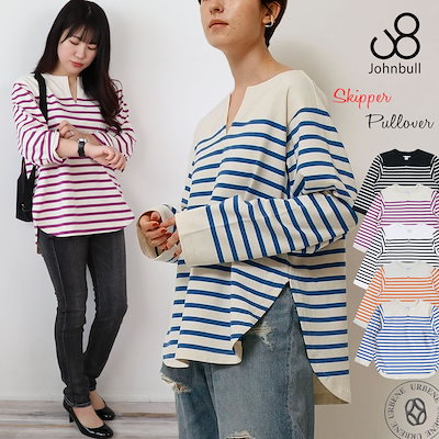 N1677 / カスタムボールペン 猫ちゃんビーズ ジュエリーパーツ蝶々