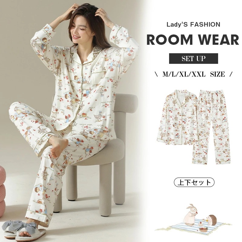 6/11~6/19限定 全商品10％OFF／パジャマ レディース 上下2点セット パジャマ ルームウェア 長袖 可愛い 大人 軽い 寝巻き 肌に優しい い 入院 旅行 無地 シンプル