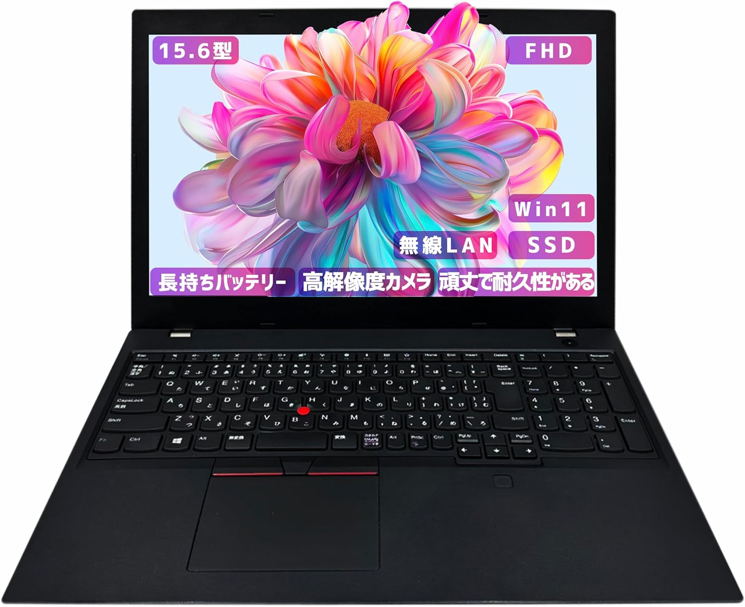 ノートパソコン windows11 ThinkPad L590 Core i5-8世代 カメラ内蔵 メモリ32GB, SSD512GB【大画面15.6インチoffice 2021】