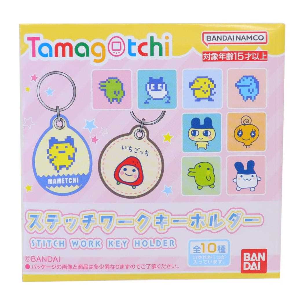 たまごっち 未開封】祝たまごっち10しゅーねん！ちびたまごっち ホワイト