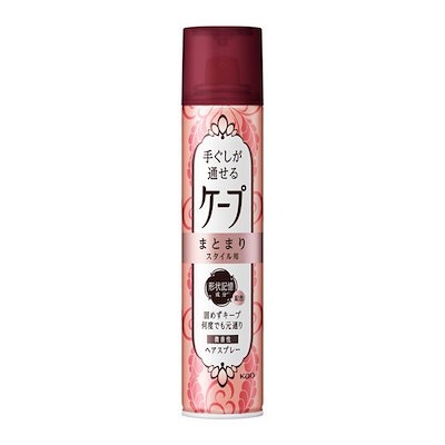 Qoo10] 花王 手ぐしが通せるケープまとまりスタイル用微 : ヘア