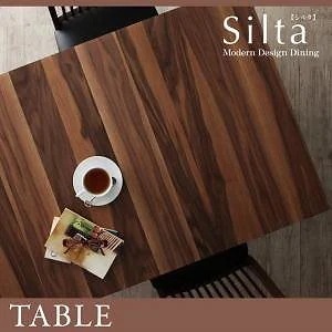 [組立設置付]モダンデザインダイニング [シルタ] テーブルのみ単品販売