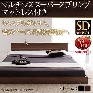 [組立設置付]シンプルヘッドボード フロアベッド [ジャーノ] マルチラススーパースプリングマットレス付 セミダブル ウォルナットブラウン
