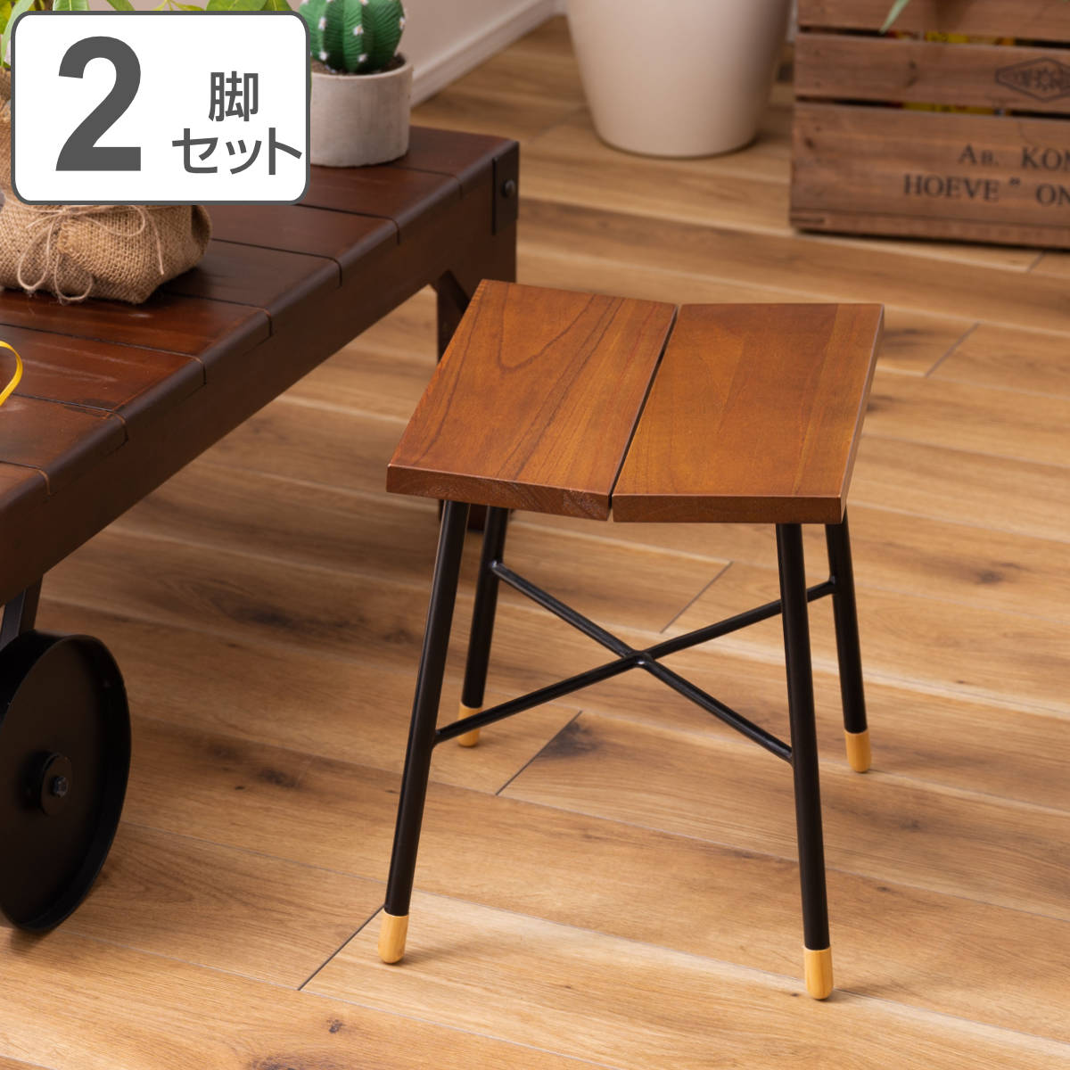スツール 座面高35cm 木製 北欧 2脚セット 椅子 いす イス チェア 四角 天然木 スチール 腰掛け コンパクト 小さい チェアー ミニチェア 玄関 リビング サイドテーブル 花台