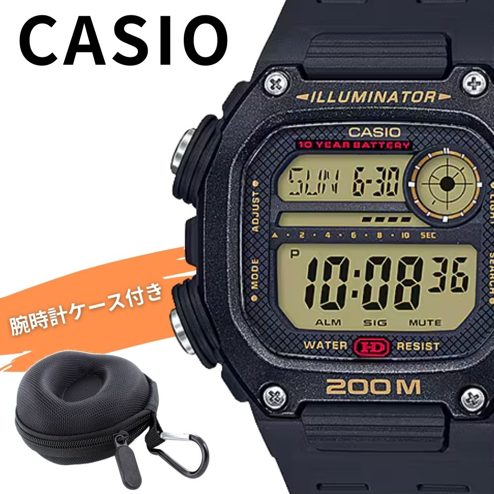 希少 海外モデル カシオ チープカシオ デジタル 腕時計 収納ケース付き 防水 メンズ レディース ブラック チプカシ シンプル かっこいい 軽量 中学生 ビジネス 仕事用 プレゼント ギフト CAS