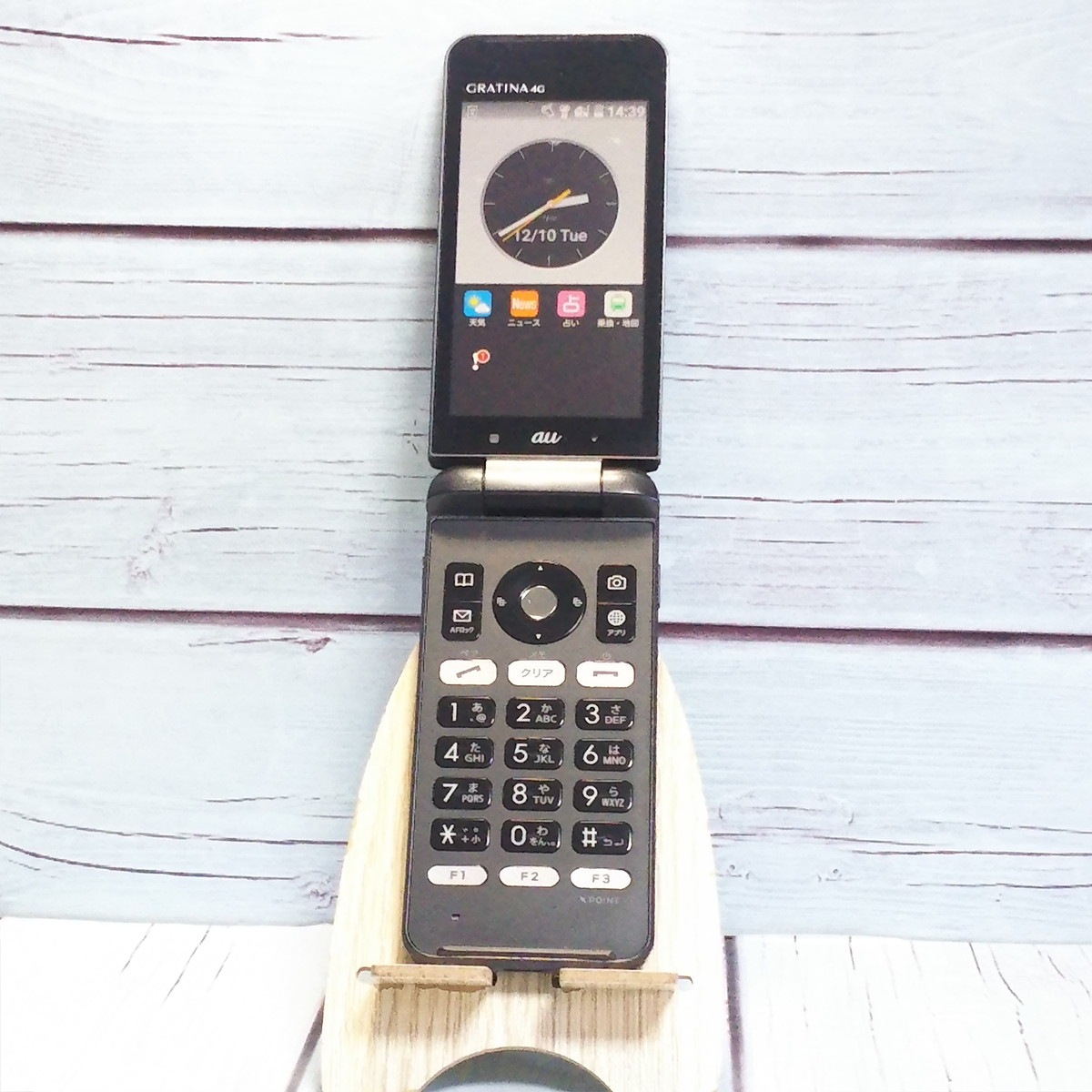 【送料無料】KYOCERA au GRATINA 4G BLACK KYF31 本体 白ロム SIMロック解除済み SIMフリー B882600