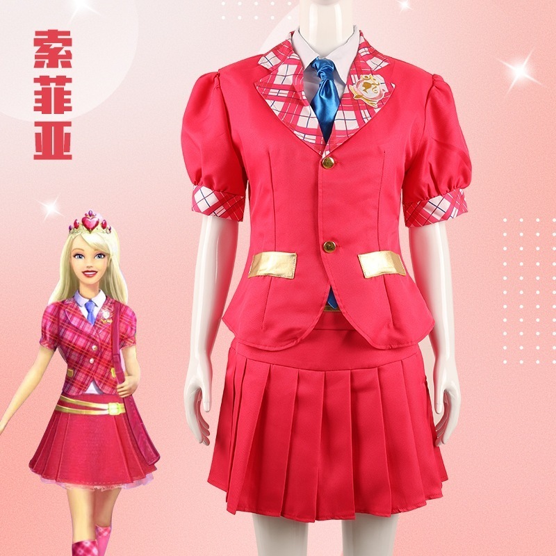 バービー チャーミングプリンセスアカデミー キャンパス制服 アニメキャラクター ソフィア 二次元制服