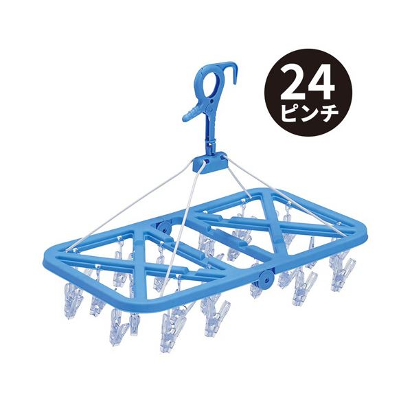 （まとめ） 天馬 ポーリッシュピンチが割れにくい角ハンガー ピンチ24個付 ブルークリア PL-23P 1個 10セット