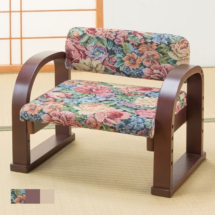 立ち座り楽ちん座椅子