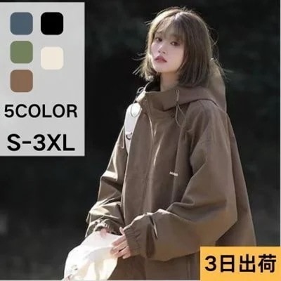 大人気！ 春 アウター ジャケット トレンチロングコート 2025春秋ゆったり細身見え防水ハイネックキャップ レディース 韓国ファッション