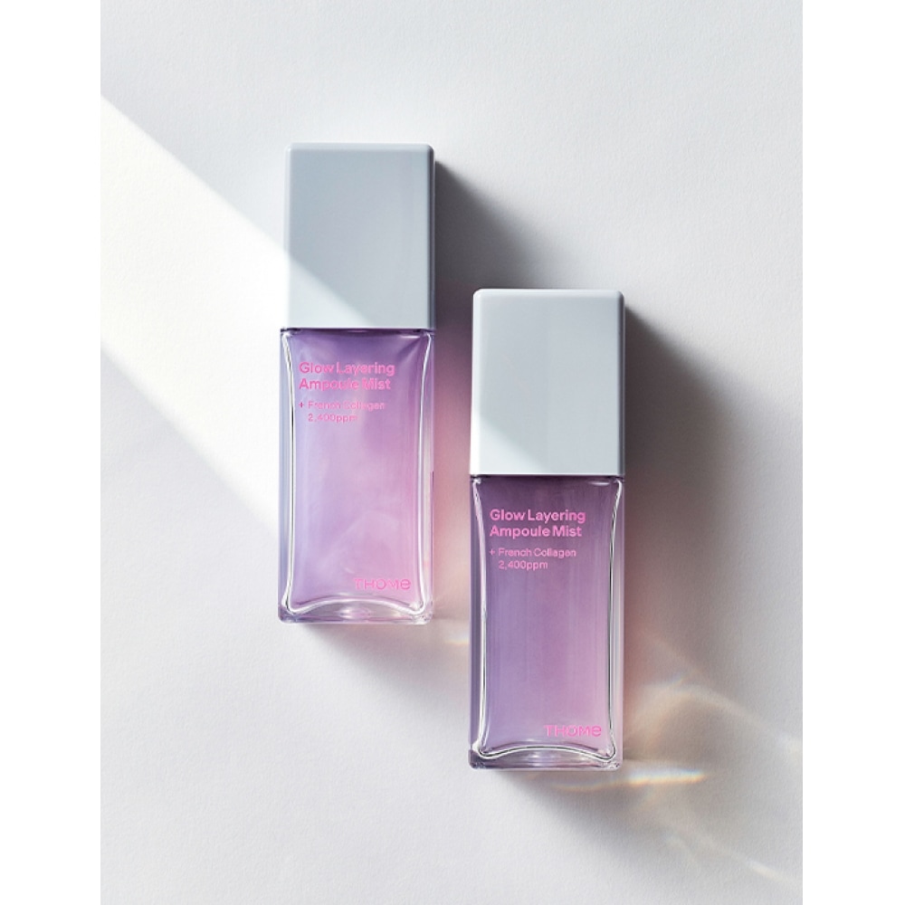 トムグローレイヤリングアンプルミストダブルスペシャルセット (単品より 36% 割引)