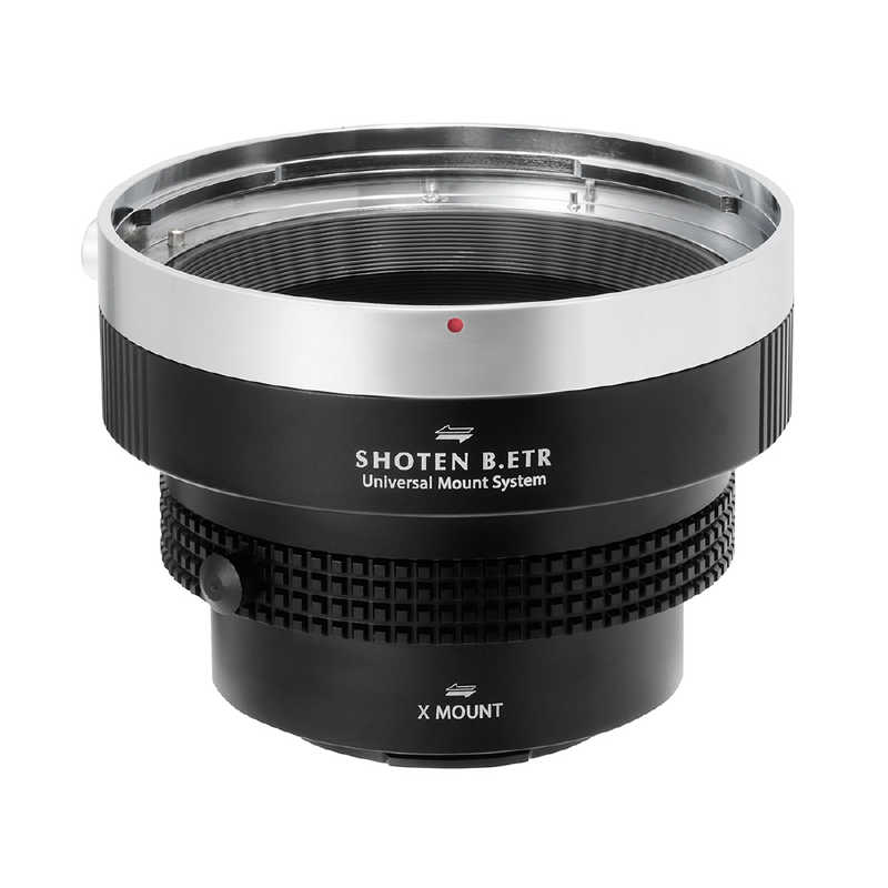 SHOTEN マウントアダプター UMSシリーズ (ブロニカETRマウントレンズ 富士フイルムXマウント変換) ブラック B.ETR-FX-U