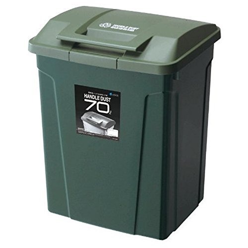 色：グリーン サイズ：70L アスベル フタ付きゴミ箱 SPハンドル付ダストボックス しっかりロック 4,651円