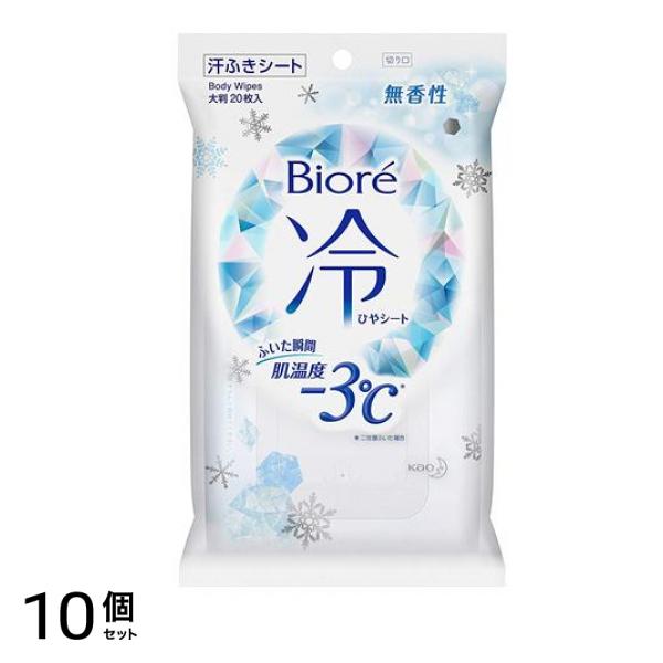 ビオレ 冷シート 無香性 20枚 10個セット 4,850円