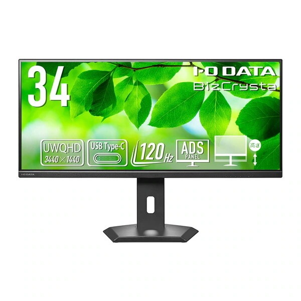 LCD-CWQ341SDB-F-AG ブラック 34型ウルトラワイド 液晶ディスプレイ