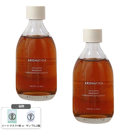 バイタライジングローズマリーコンセントレートエッセンス 100ml×2本保湿・ハリケア・透明感・韓国コスメ