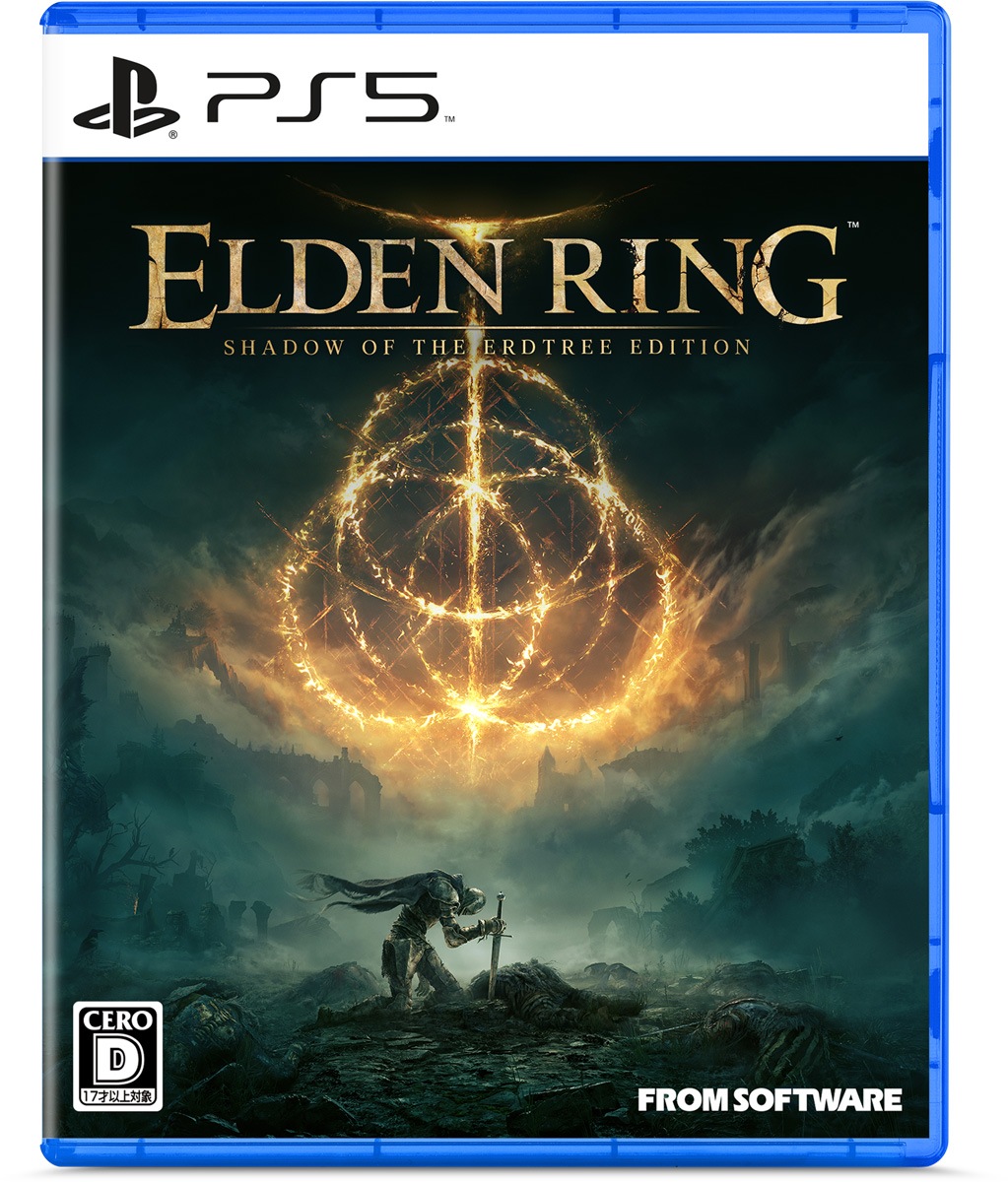 フロム・ソフトウェア 【PS5】ELDEN RING SHADOW OF THE ERDTREE EDITION　通常版 ELJM-30443 PS5 エルデンリング SotE ツウジョウ