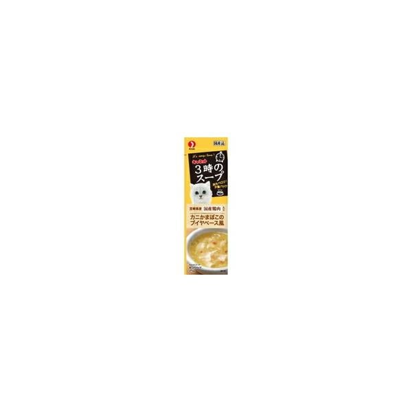【1ケース】【お取り寄せ対象品】キャネット 3時のスープ カニかまぼこ添えブイヤベース風 25g×4連[ペットライン] *50個