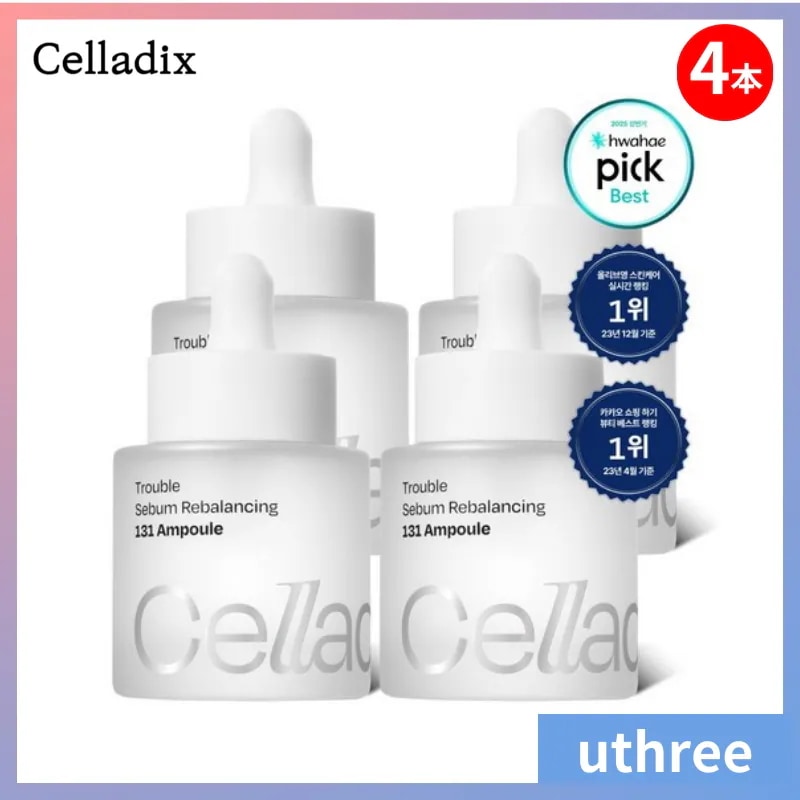 【容量UP/ニキビケア導入美容液】 131 ポア セラム (30ml) 4個セット/ 皮脂改善 / ニキビ肌専用美容液 / ニキビ 肌荒れ ナイアシンアミド セラミド 毛穴 13,845円