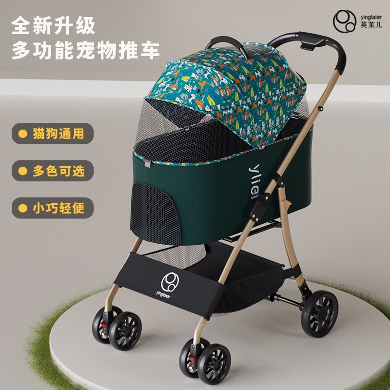 犬猫用ペットベビーカー屋外旅行用テディベビーカー小型ペットベビーカー屋外旅行用軽量で折りたたみ可能