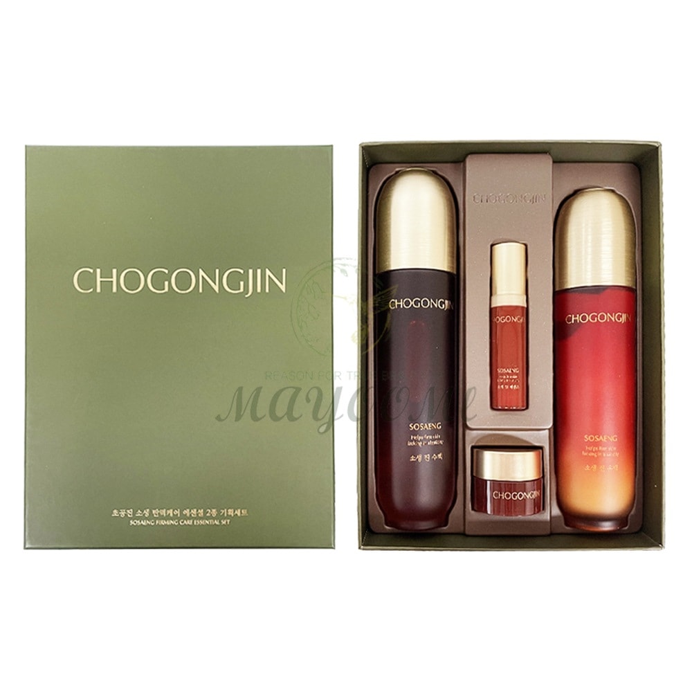 超共振(チョゴンジン）蘇生(ソセン) 基礎2種企画セット 5,076円