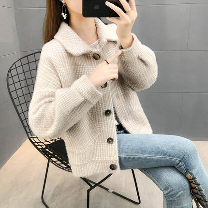 チェック柄ニットカーディガン トップス カーディガン 袖あり 長袖 襟付き 前開き かわいい 大人可愛い きれいめ シンプル カジュアル 大人 上品 おしゃれ お洒落 大人可愛い 大人女子 こなれ感