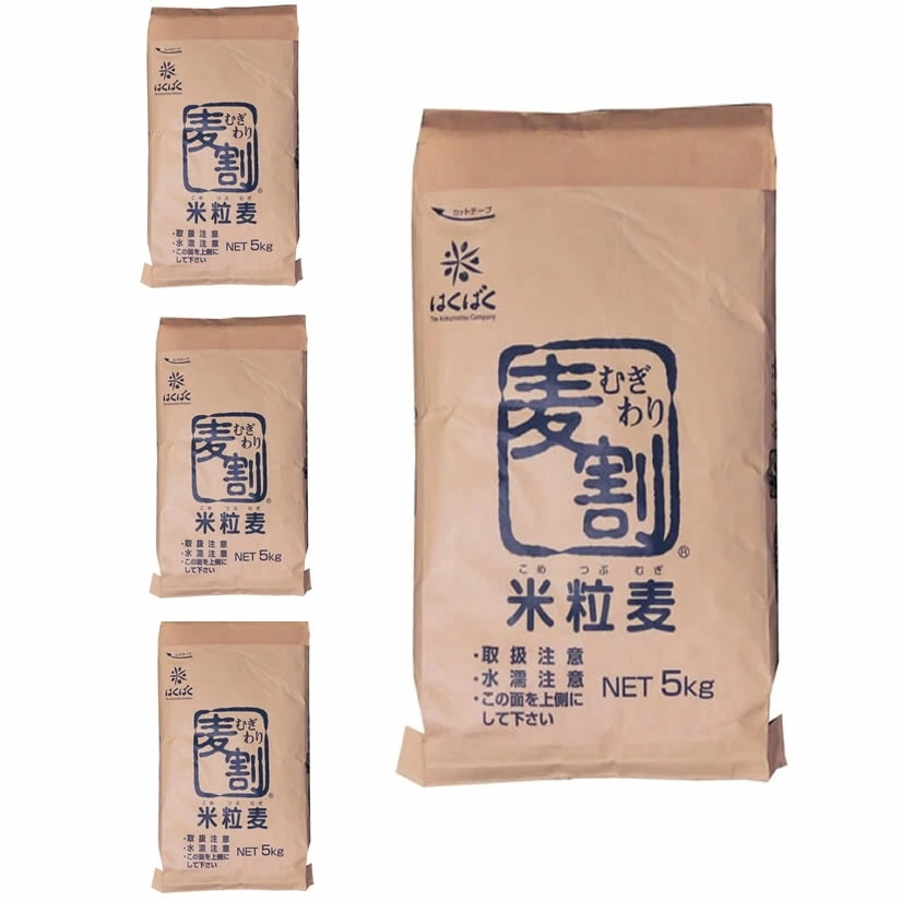 業務用 米粒麦　5kg x 4袋