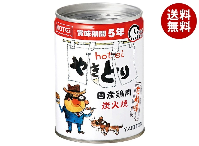 ホテイフーズ やきとり たれ味 260g×24個入
