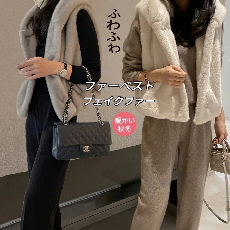 【自社生産 】ファーベスト フード付き ベスト レディース 冬 フェイク ファー アウター 羽織もの コート ジャケット ショート フェイクファー ベスト ジレ 前開き フード トップス ノースリーブ