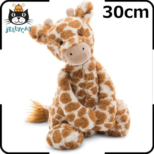 Jellycat正規品* インテリア ベビー ぬいぐるみ Bashful Giraffe Stuffed Animal Medium 12inches