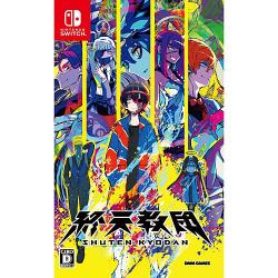 �I�V���c [Nintendo Switch]