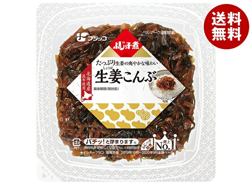 フジッコ ふじっ子煮 生姜こんぶ 65g＊24(12＊2)個入