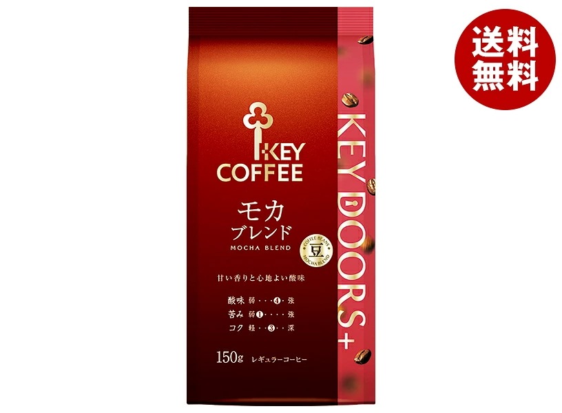 キーコーヒー LP KEY DOORS+ モカブレンド(豆) 150g×6袋入×(2ケース)