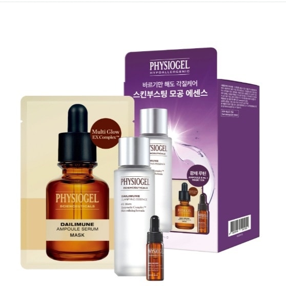 [PHYSIOGEL ]デイリー ミューン クラリファイング エッセンス 70ml+アンプル 4ml+マスクパック 1枚 5,546円
