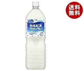 なっちゃん! 【ご注文は2ケースまで同梱可能です】 1.5L×8本 サントリー (1ケース) オレンジ