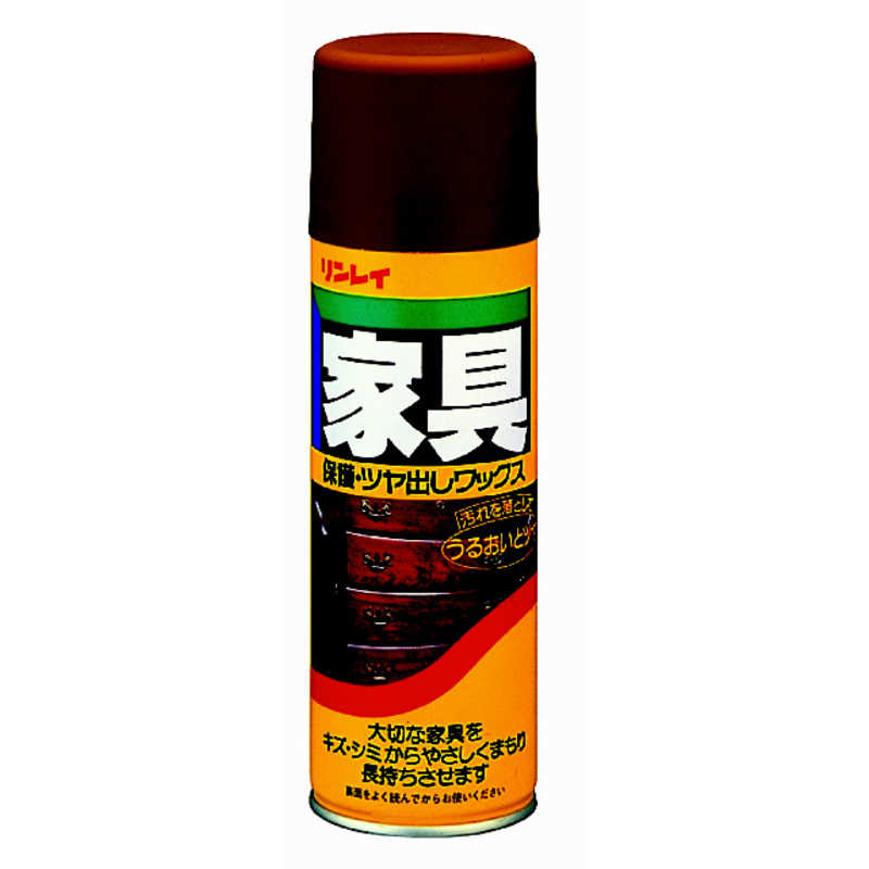 家具ワックス 330ml × 30点-