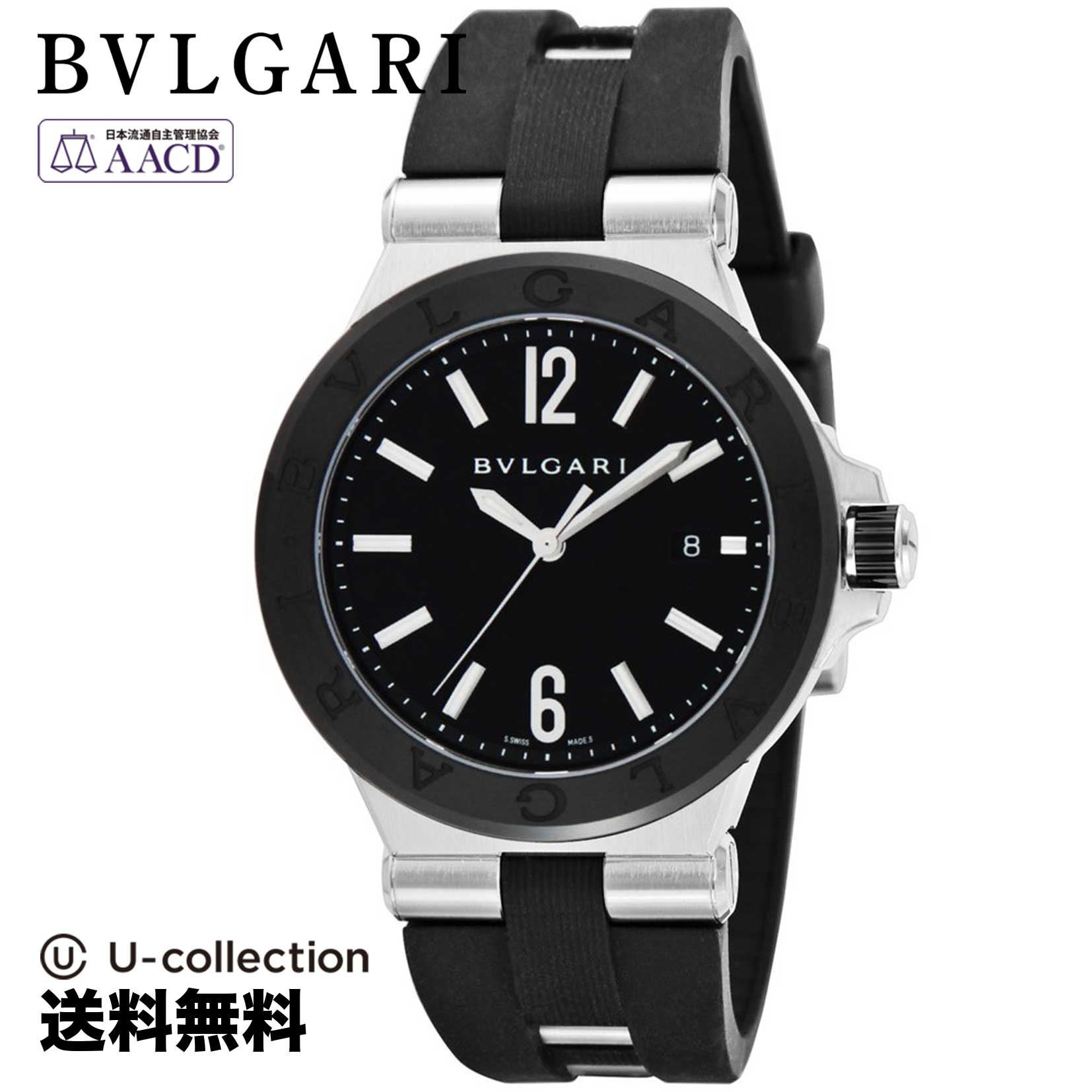 【腕時計】 BVLGARI(ブルガリ) DIAGONO / ディアゴノ メンズ ブラック 自動巻 DG42BSCVD 時計 ブランド