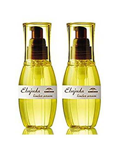 【X2個セット】ミルボン ディーセス エルジューダ リンバーセラム 120ml