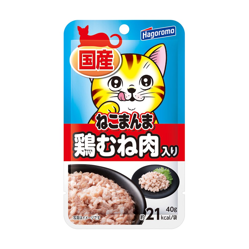 ねこまんまパウチ　鶏むね肉入り　４０ｇX７２袋　はごろも　家族品質　ＣＲＣ35―20―80―55―00 7,406円
